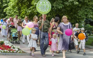 В Севастополе состоялся Парад счастливых семей