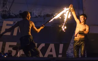 В Севастополе отпраздновали День рыбака