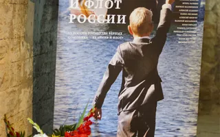 Журналист Дмитрий Киселёв привёз фотовыставку «Армия и флот России»