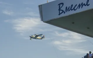 В Севастополе отпраздновали День Военно-морского флота