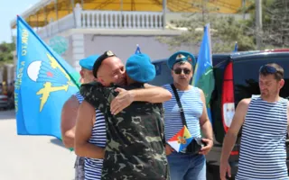 В Севастополе отметили День ВДВ