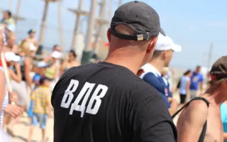 В Севастополе отметили День ВДВ