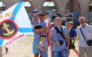 В Севастополе отметили День ВДВ