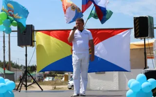 В Севастополе отметили День ВДВ