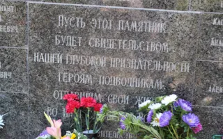 В Севастополе почтили память погибших на подлодке «Курск» 