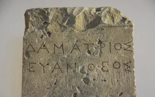 День археолога в Херсонесе отметили с ярмарками и выставками