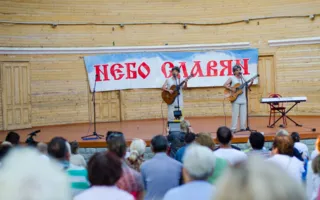 Фестиваль «Небо славян» завершился гала-концертом на «Ракушке»