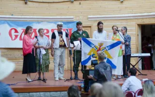 Фестиваль «Небо славян» завершился гала-концертом на «Ракушке»