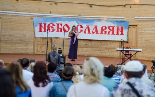 Фестиваль «Небо славян» завершился гала-концертом на «Ракушке»