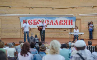 Фестиваль «Небо славян» завершился гала-концертом на «Ракушке»