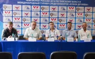 В Севастополе стартовал чемпионат России по тайскому боксу
