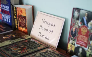 Экспозиция «Тысяча мудрых страниц» в библиотеке имени Льва Толстого