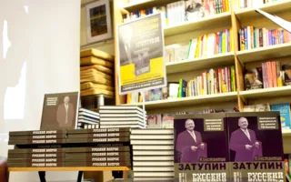 Затулин презентовал в Севастополе свою книгу «Русский вопрос»
