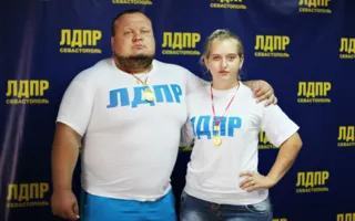 Силачи ЛДПР вернулись в Севастополь с медалями и кубками