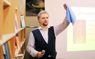Мастер-класс Саввы Ларичева «5 шагов к идеальному гардеробу»