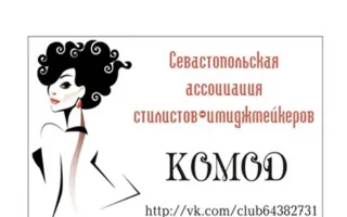 Мастер-класс Саввы Ларичева «5 шагов к идеальному гардеробу»