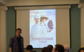 Михалков привёз в Севастополь свой новый фильм «Солнечный удар»