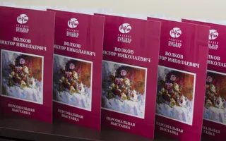 В Севастополе открылась масштабная выставка картин Виктора Волкова