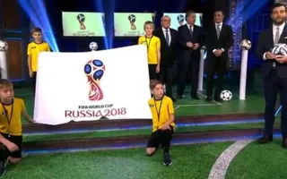 Ургант презентовал официальную эмблему ЧМ-2018 по футболу