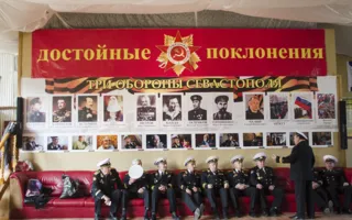 В Лукоморье открылась выставка «Стоявшим насмерть…»