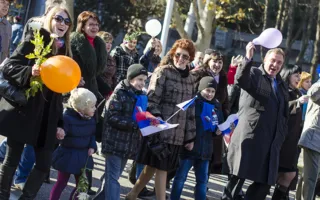 В Севастополе состоялся Марш единства