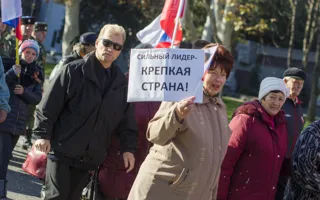 В Севастополе состоялся Марш единства