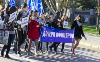 В Севастополе состоялся Марш единства