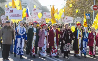 В Севастополе состоялся Марш единства