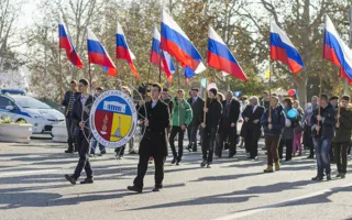 В Севастополе состоялся Марш единства