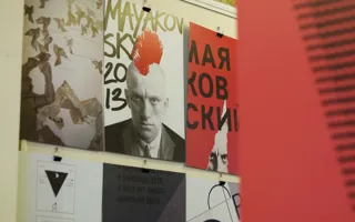 В Севастополе открылся Фестиваль плакатного искусства