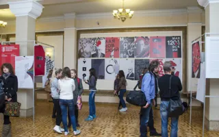 В Севастополе открылся Фестиваль плакатного искусства