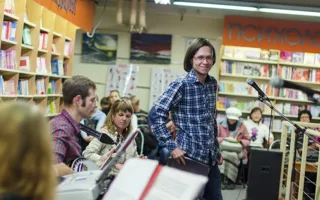 В «Атриуме» состоялся ирландский вечер