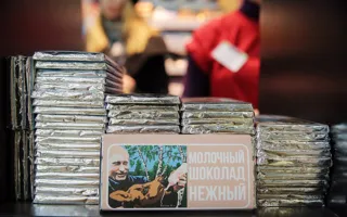 Россиянам предлагают «поднять ВВП», поедая шоколадки с Путиным