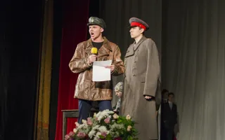 Севастопольской гимназии № 1 — 100 лет