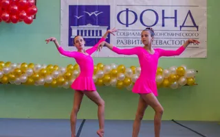 В Севастополе состоялся итоговый турнир по спортивной акробатике