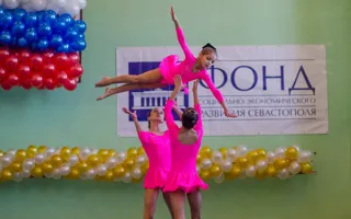 В Севастополе состоялся итоговый турнир по спортивной акробатике