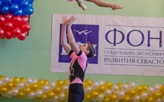 В Севастополе состоялся итоговый турнир по спортивной акробатике