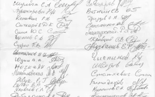 Горняки опровергли, что просили Путина вернуть гору Гасфорта