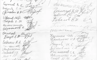 Горняки опровергли, что просили Путина вернуть гору Гасфорта