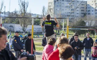 «Трезвый Севастополь» провёл уличные соревнования
