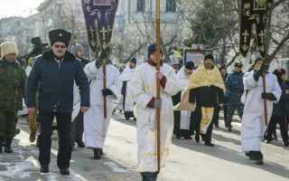 В Севастополе прошёл рождественский Крестный ход