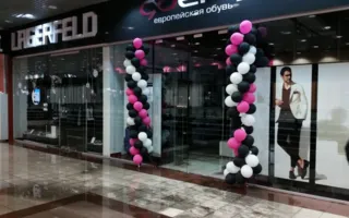 ​«Муссон» затопило