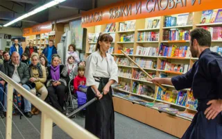 В «Атриуме» состоялся вечер восточной культуры