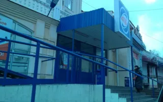 ​Снова авария: затопило супермаркет «АТБ»