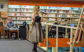 «На крыльях любви». Выступление Анжелики Захаровой в «Атриуме»