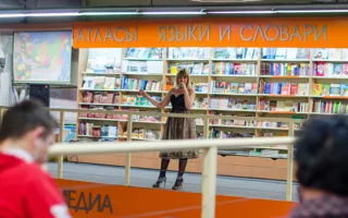 «На крыльях любви». Выступление Анжелики Захаровой в «Атриуме»