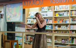 «На крыльях любви». Выступление Анжелики Захаровой в «Атриуме»
