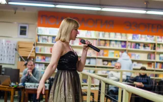 «На крыльях любви». Выступление Анжелики Захаровой в «Атриуме»