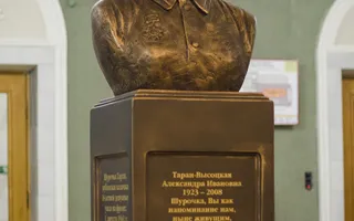 В Севастополе открылся фестиваль, посвящённый Высоцкому