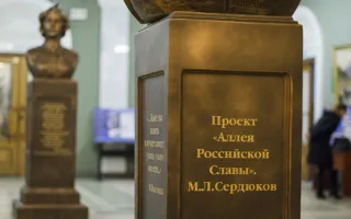 В Севастополе открылся фестиваль, посвящённый Высоцкому